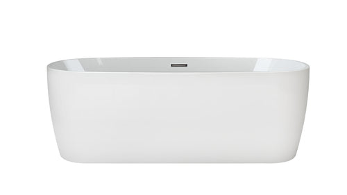 PRIMO® FREESTANDING BATH